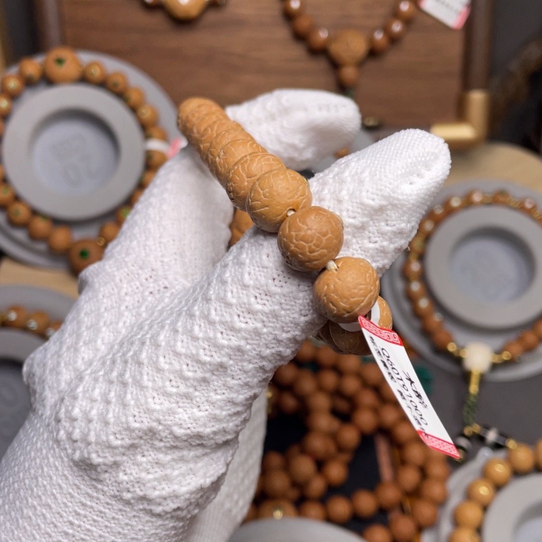 凤眼菩提吊坠菩提605