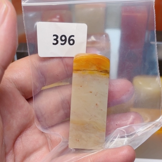 芭***总老挝石老挝石结晶