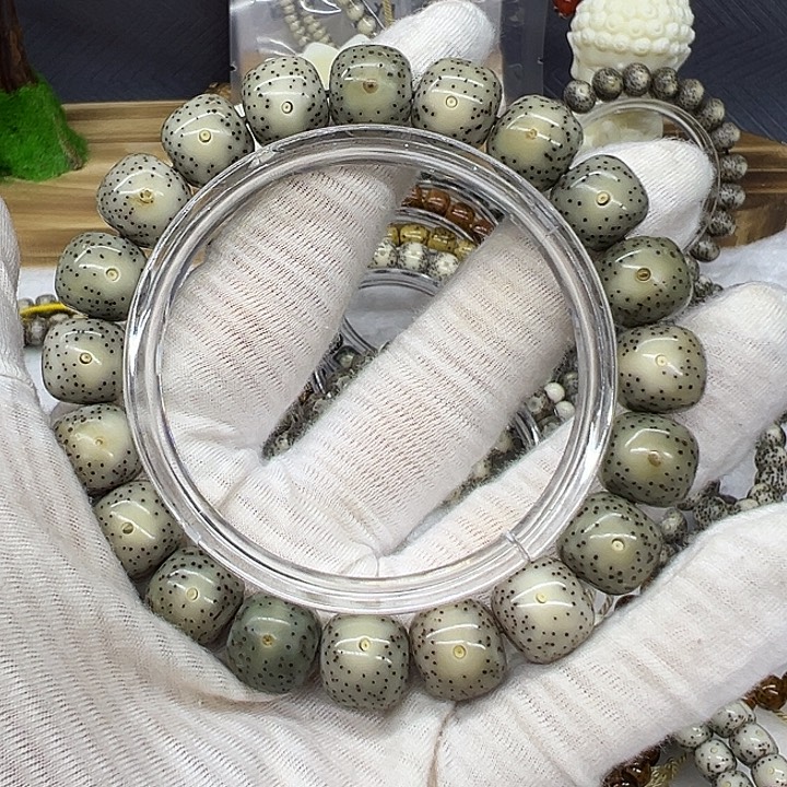 不***名手串星月菩提海南原生态星月菩提12×11绿包白