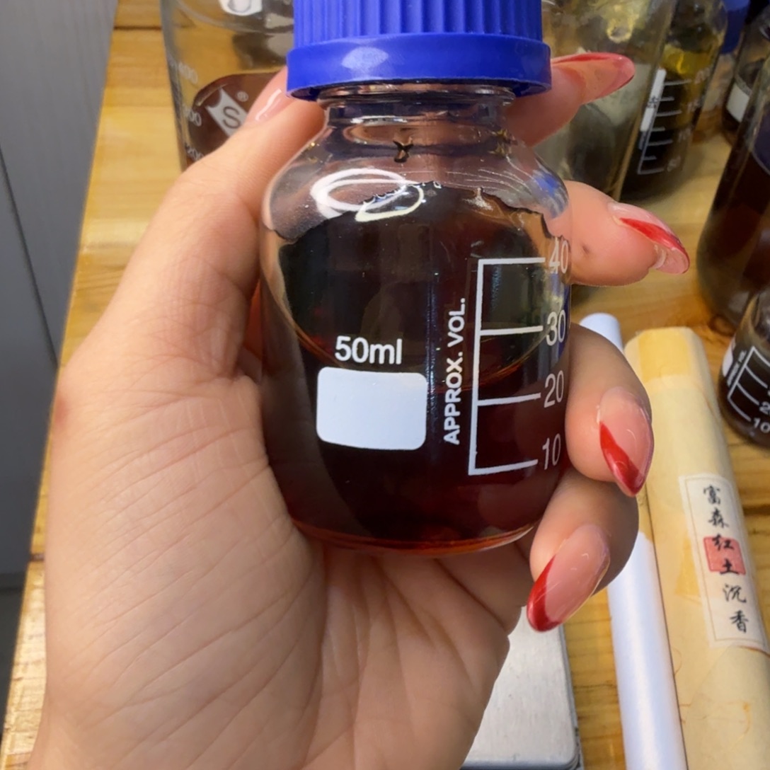 沉香沉香精油莺歌绿超临界50克