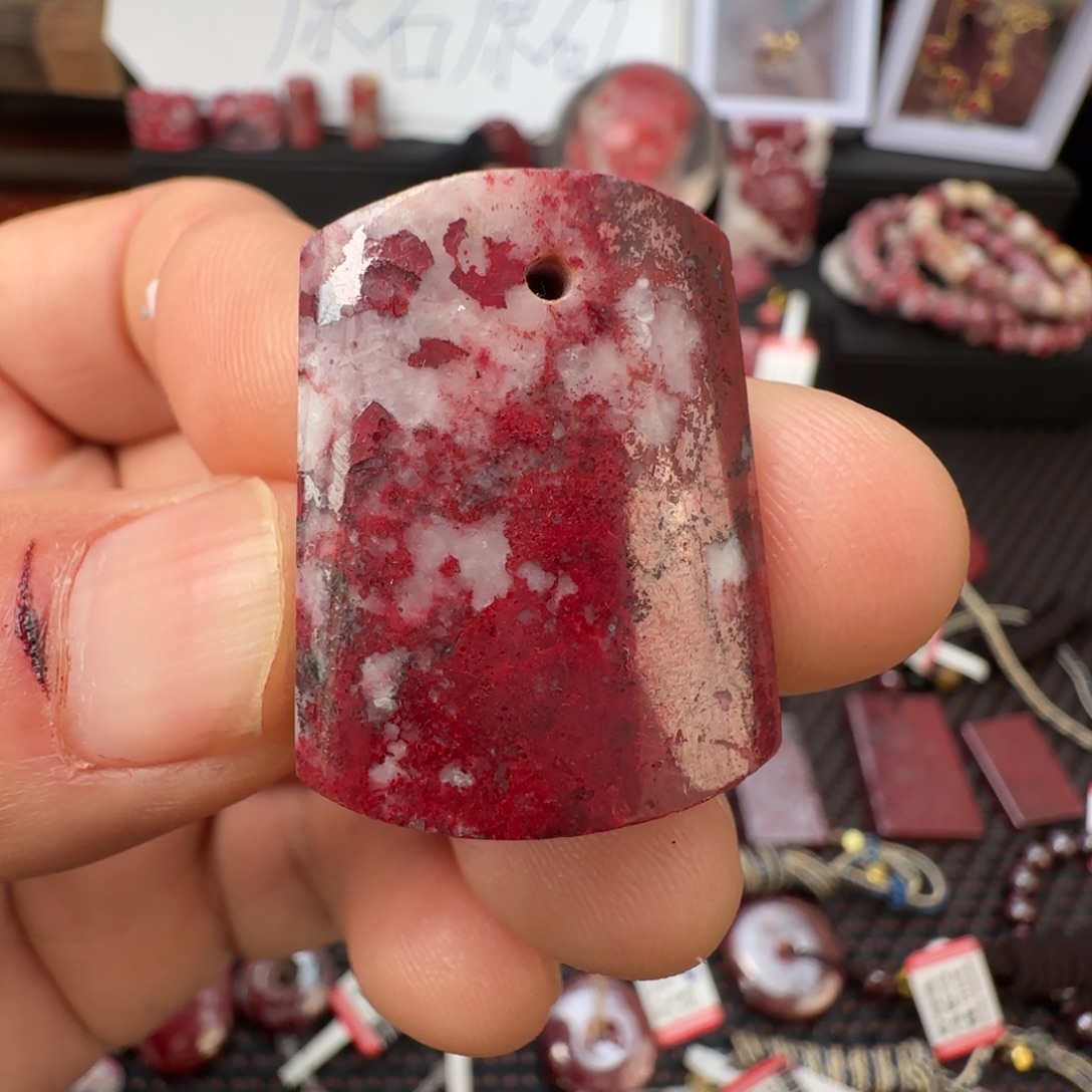 天然辰砂朱砂原矿无事牌吊坠