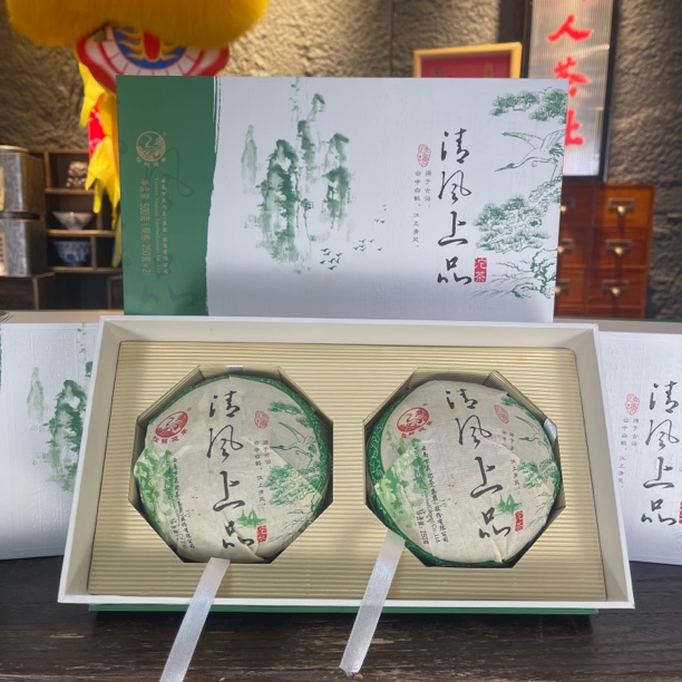 2014清风上品沱 普洱生茶 配茶样