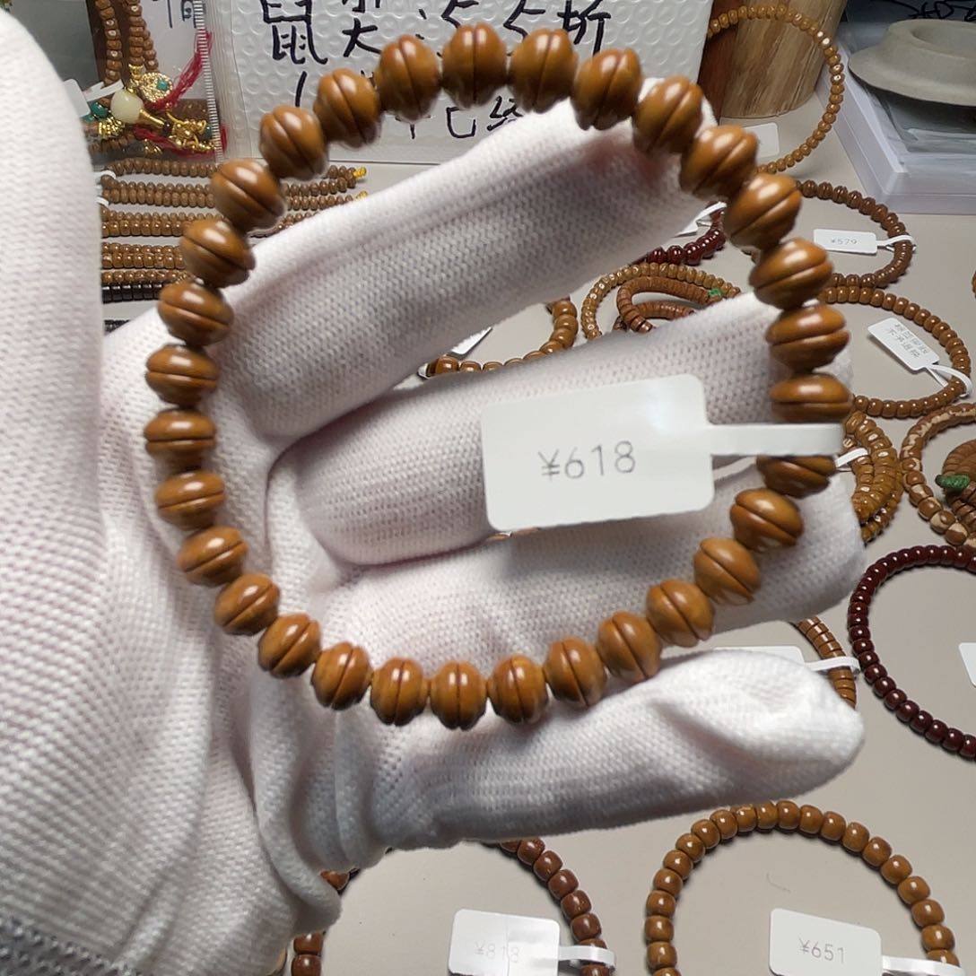 吊坠紫金鼠鼠尖饭碗8.0