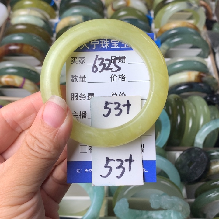 蛇纹石玉未镶嵌手镯6325