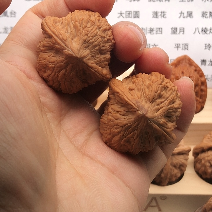 把件文玩核桃下****汤绣球，边38