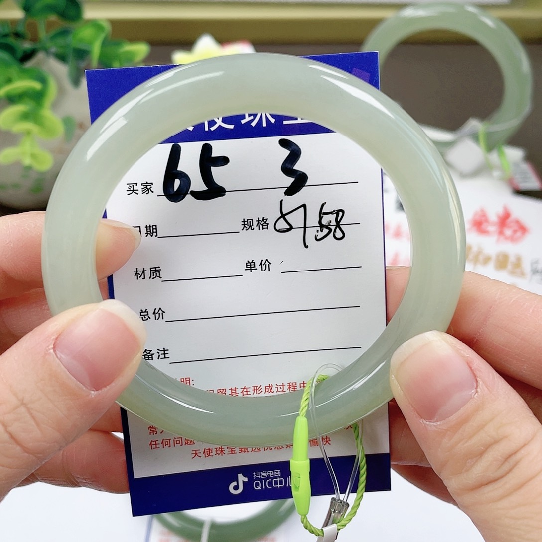 【闪购商品】和田玉手镯未镶嵌