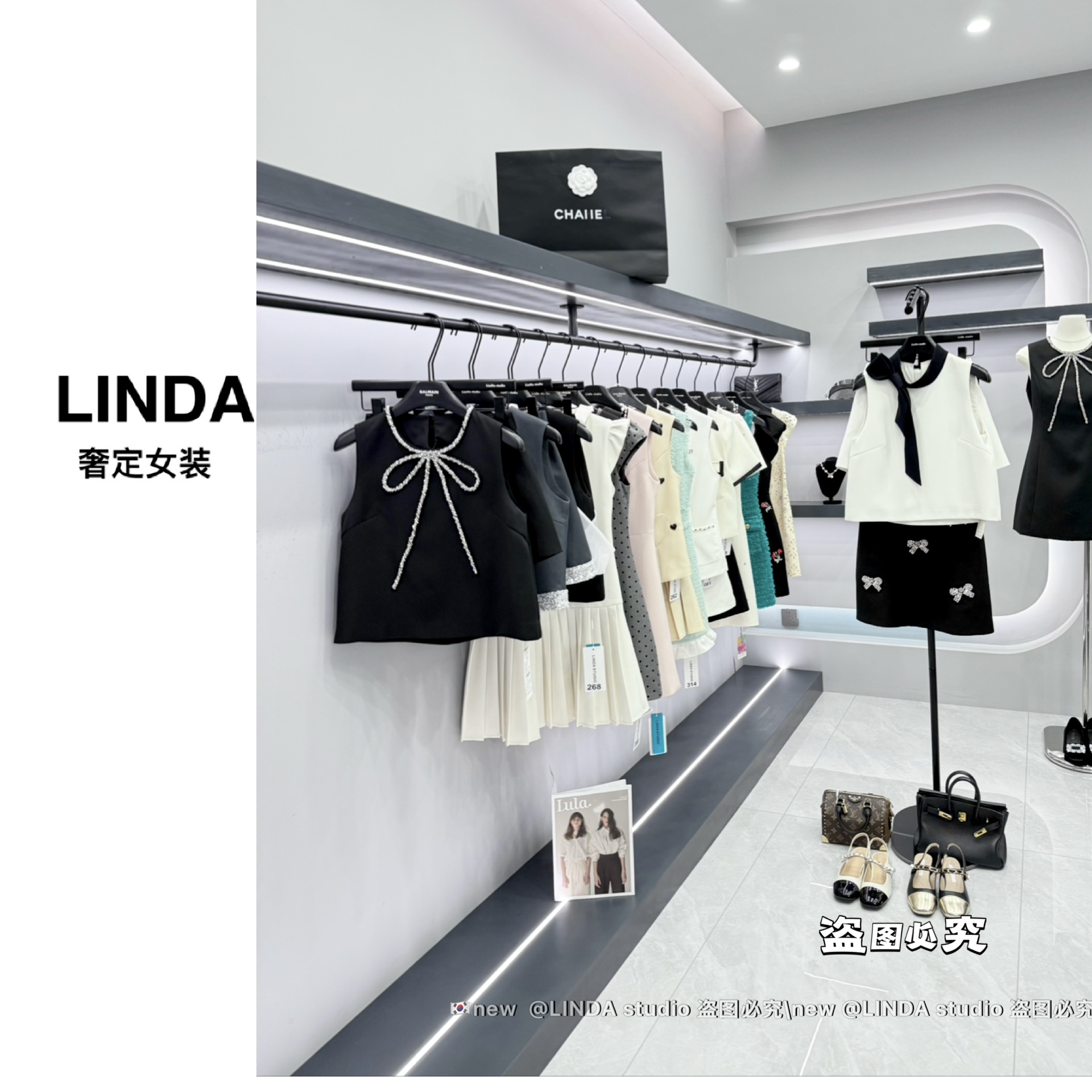 『编号100-199』LinDa设计师品牌集合店流光风外套 或套装 按编码拍
