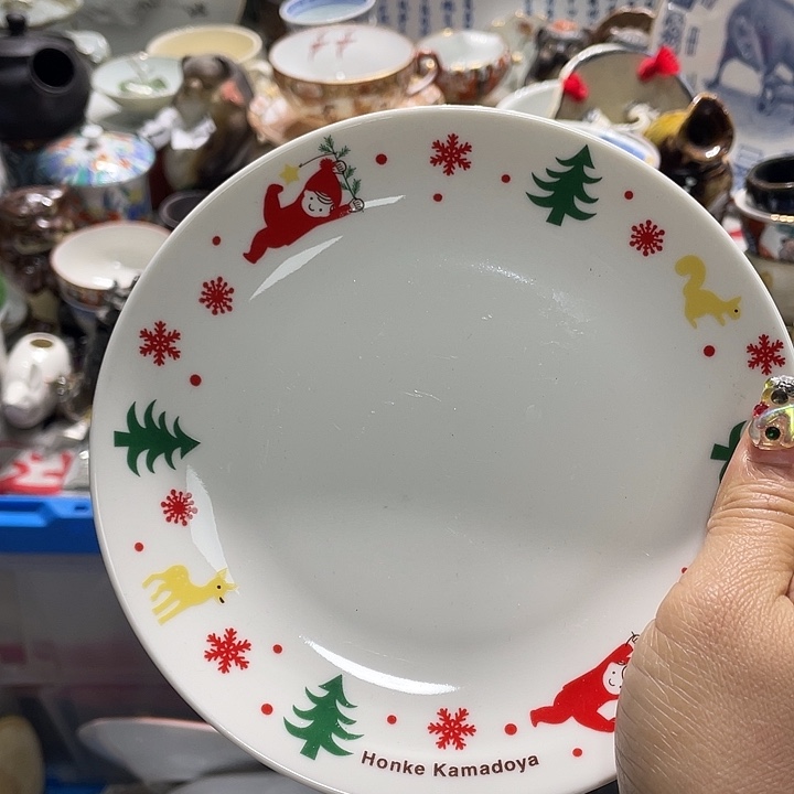 瓷片19.9包邮新疆西藏不发货