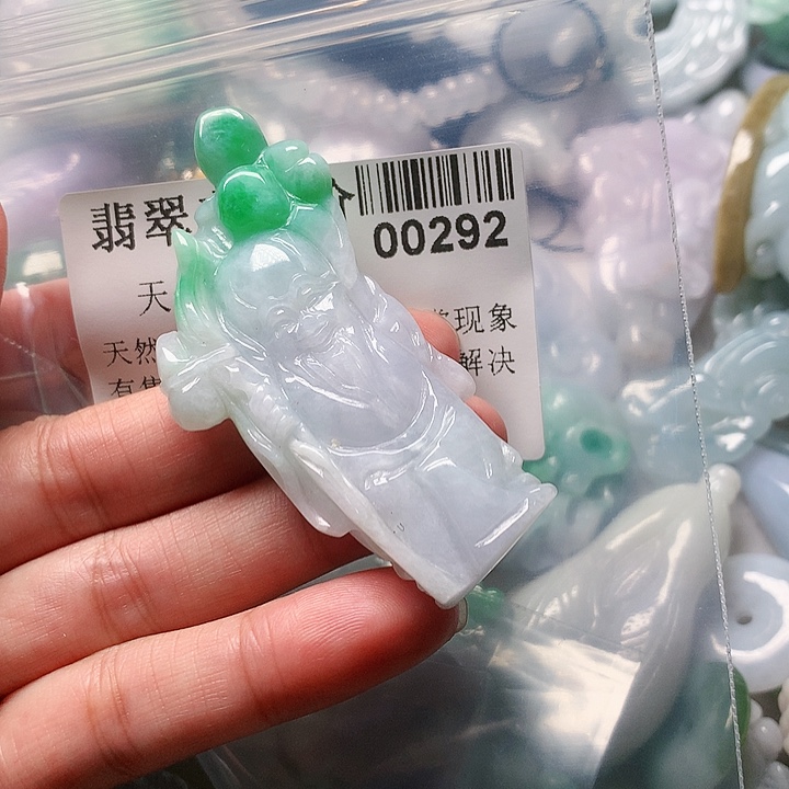 颈饰未镶嵌翡翠向****?292
