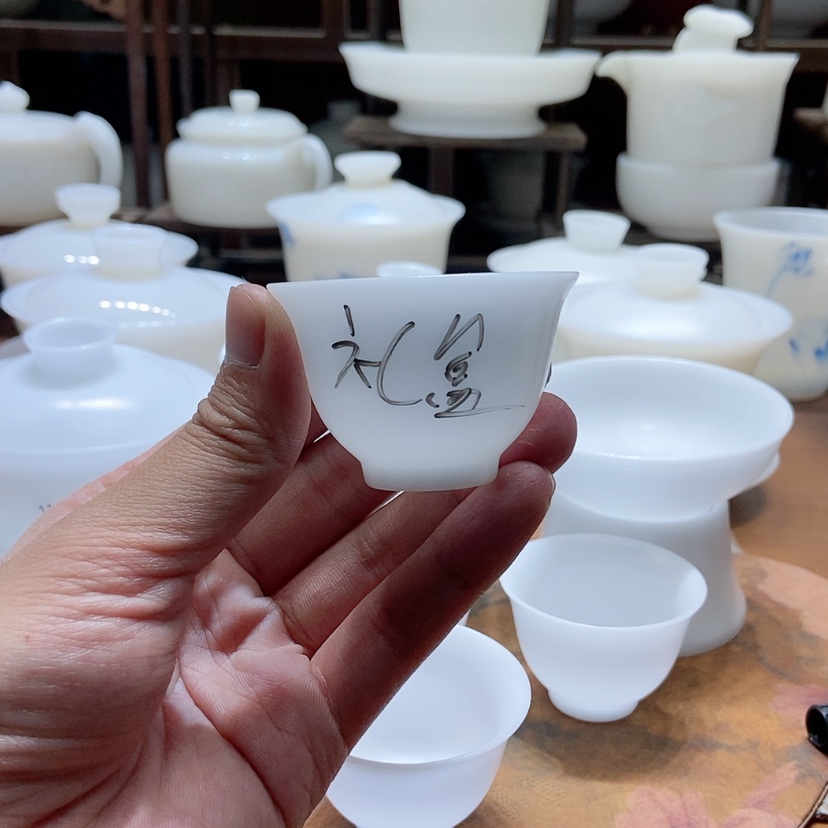 【闪购商品】我是小绵羊我爱大绵人打游戏也喜欢