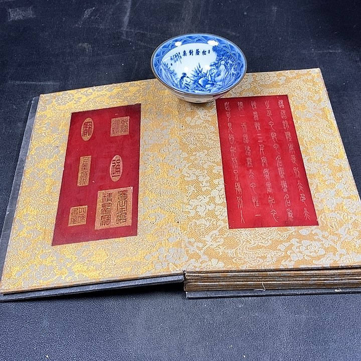 底槽青闪购链接一图一物