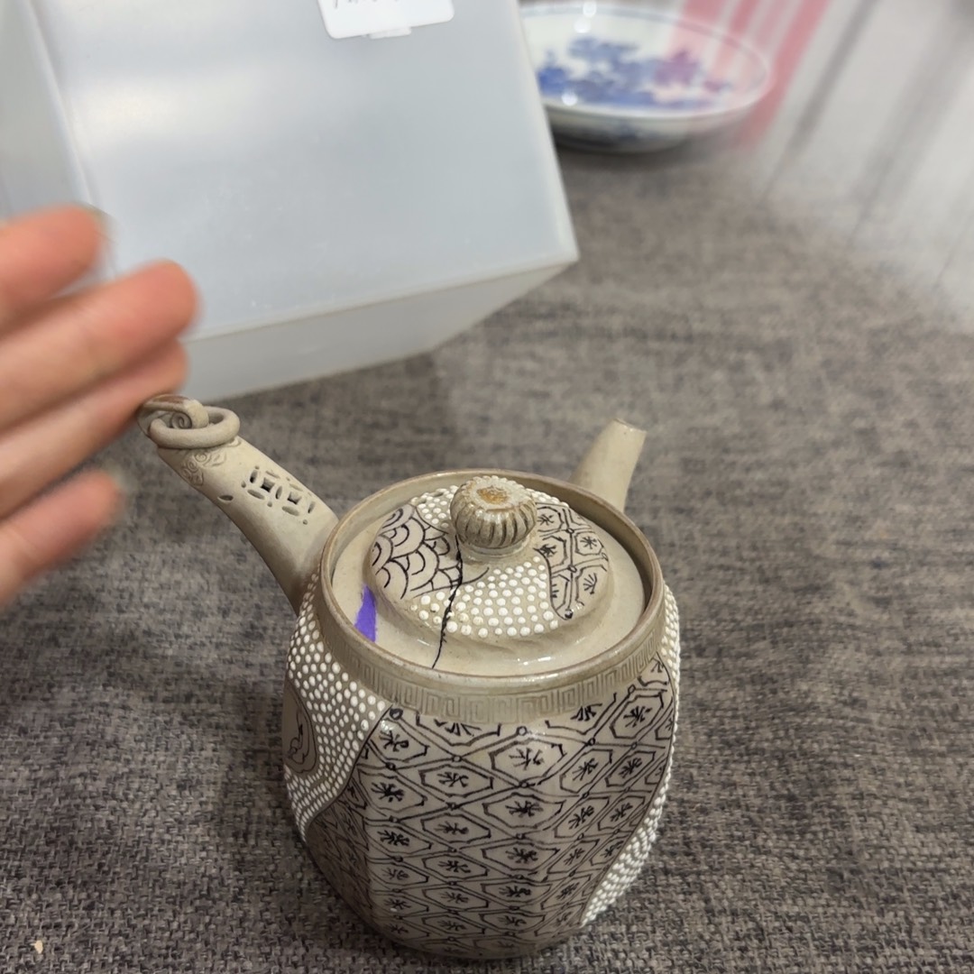 非常好看漂亮的物品 
