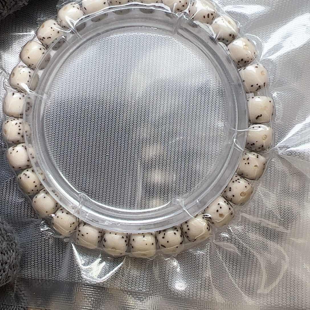 星月菩提吊坠貌**洁87通体