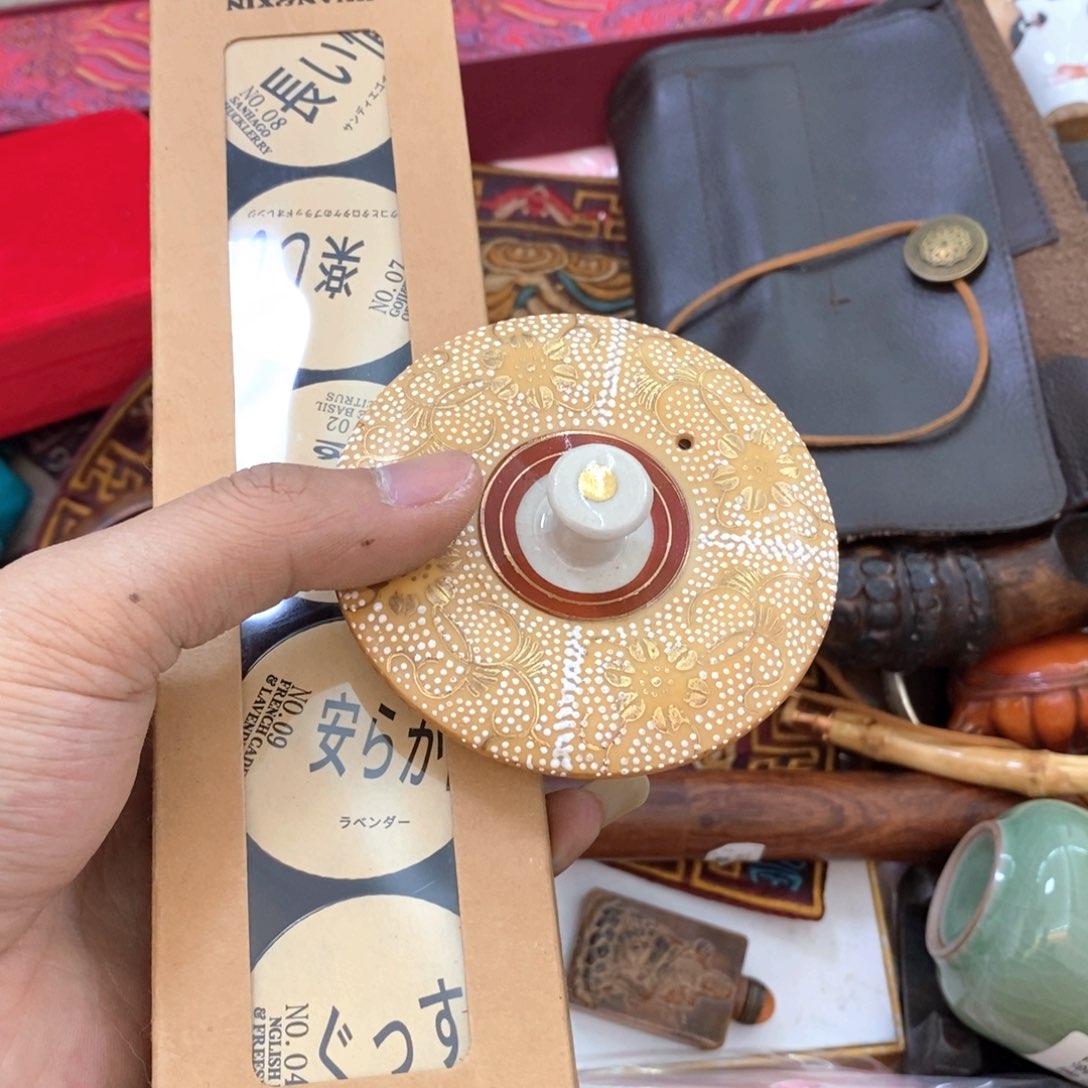 瓷片哈哈哈真的觉得有点