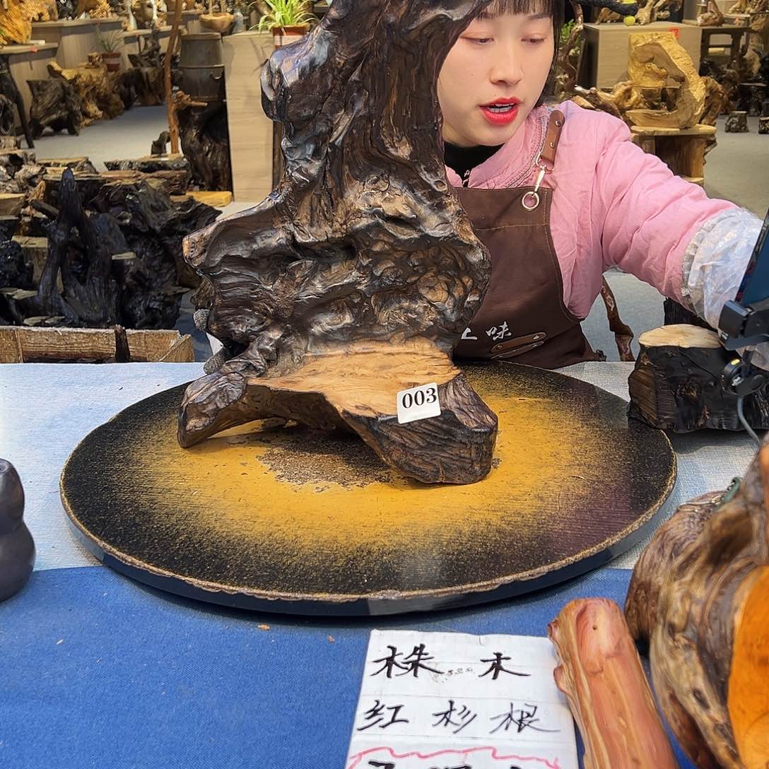 b***i木003wwwwwwwwwww