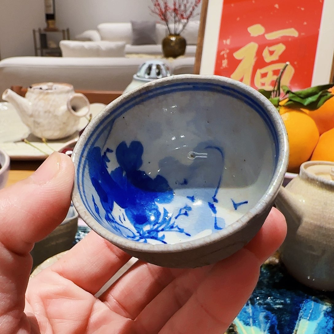 新年快乐咖啡杯水杯杯子茶杯
