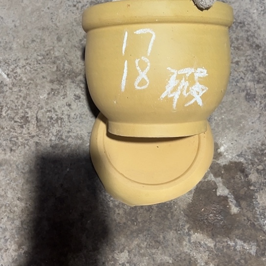 紫砂工艺厂、紫砂工艺厂、