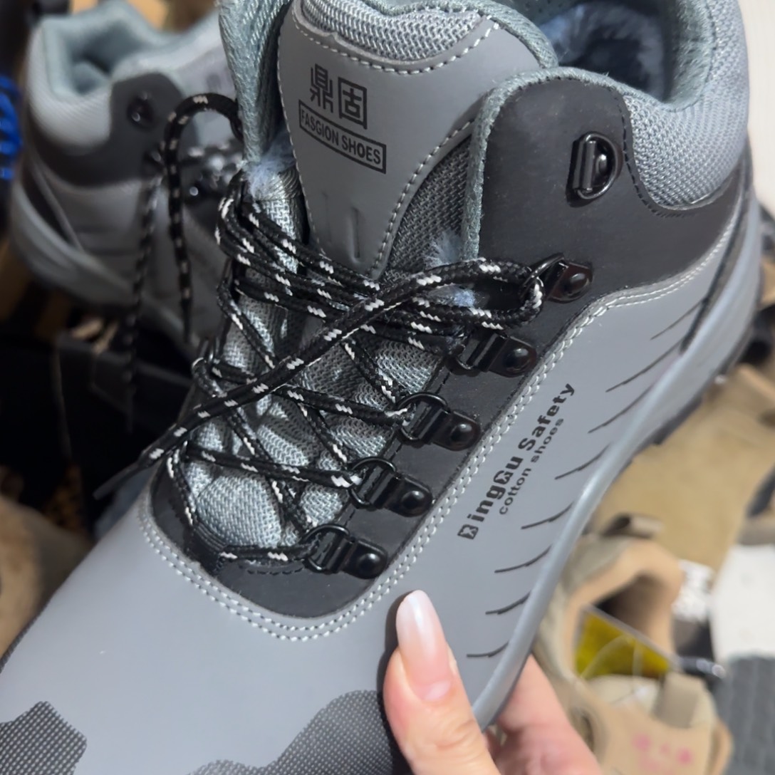 42码灰皮中高帮某固棉鞋