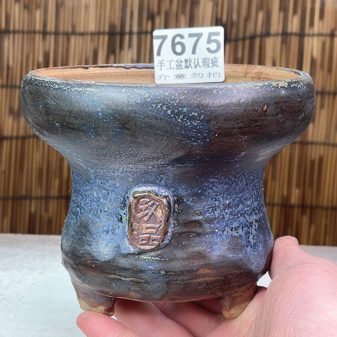 景德镇陶瓷艺术玖品