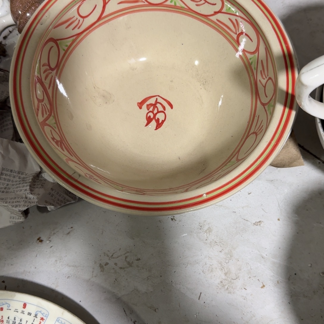 茶盏他是真的有那么一点帅了么