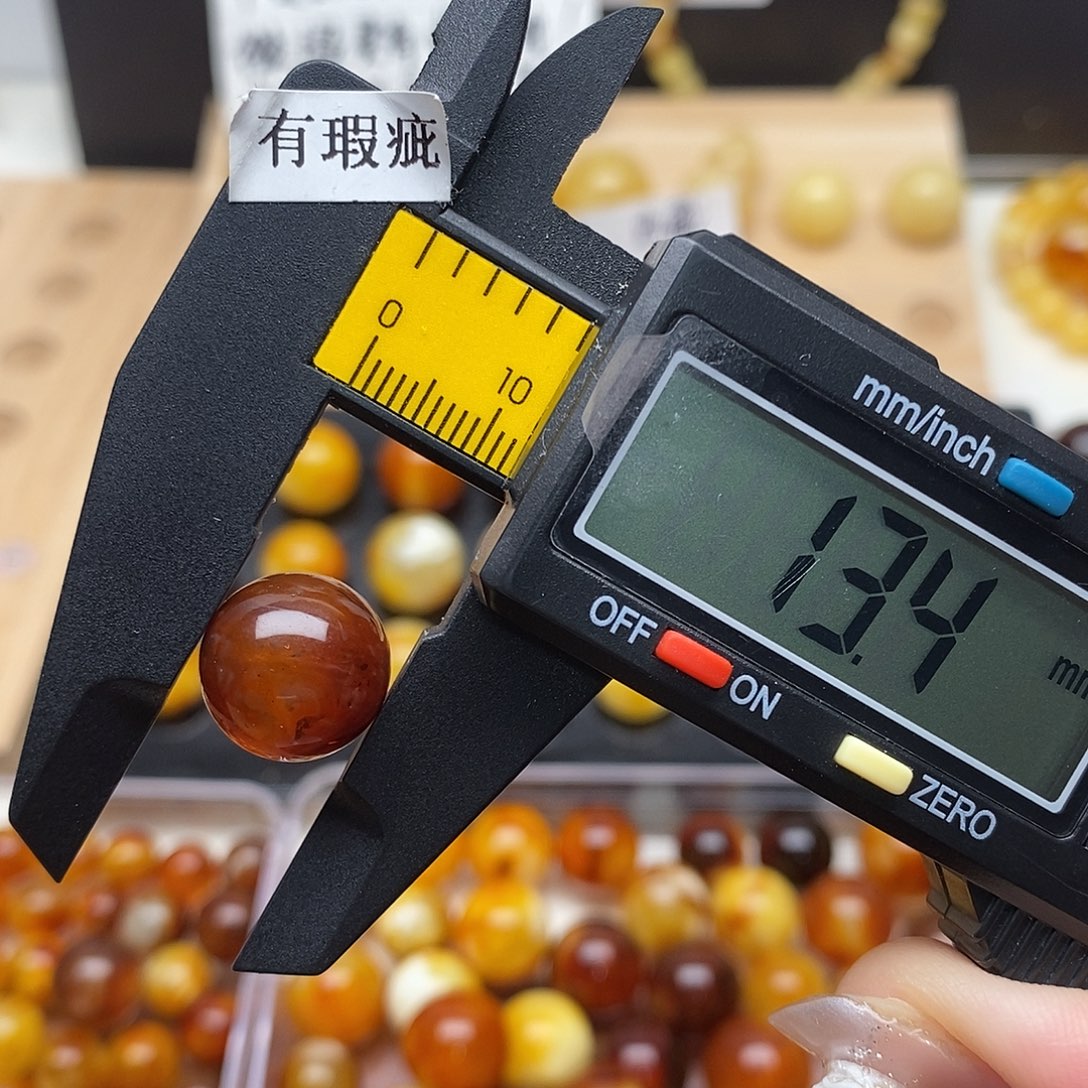虫珀未镶嵌裸石蜜蜡903