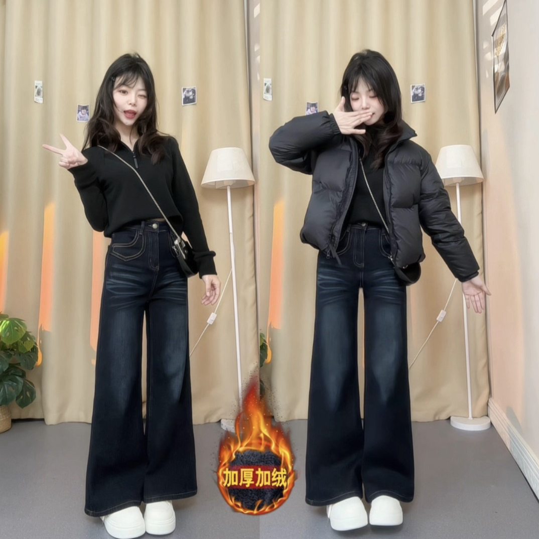 小个子改版秋冬加绒高腰喇叭阔腿牛仔裤女显瘦显腿长百搭729