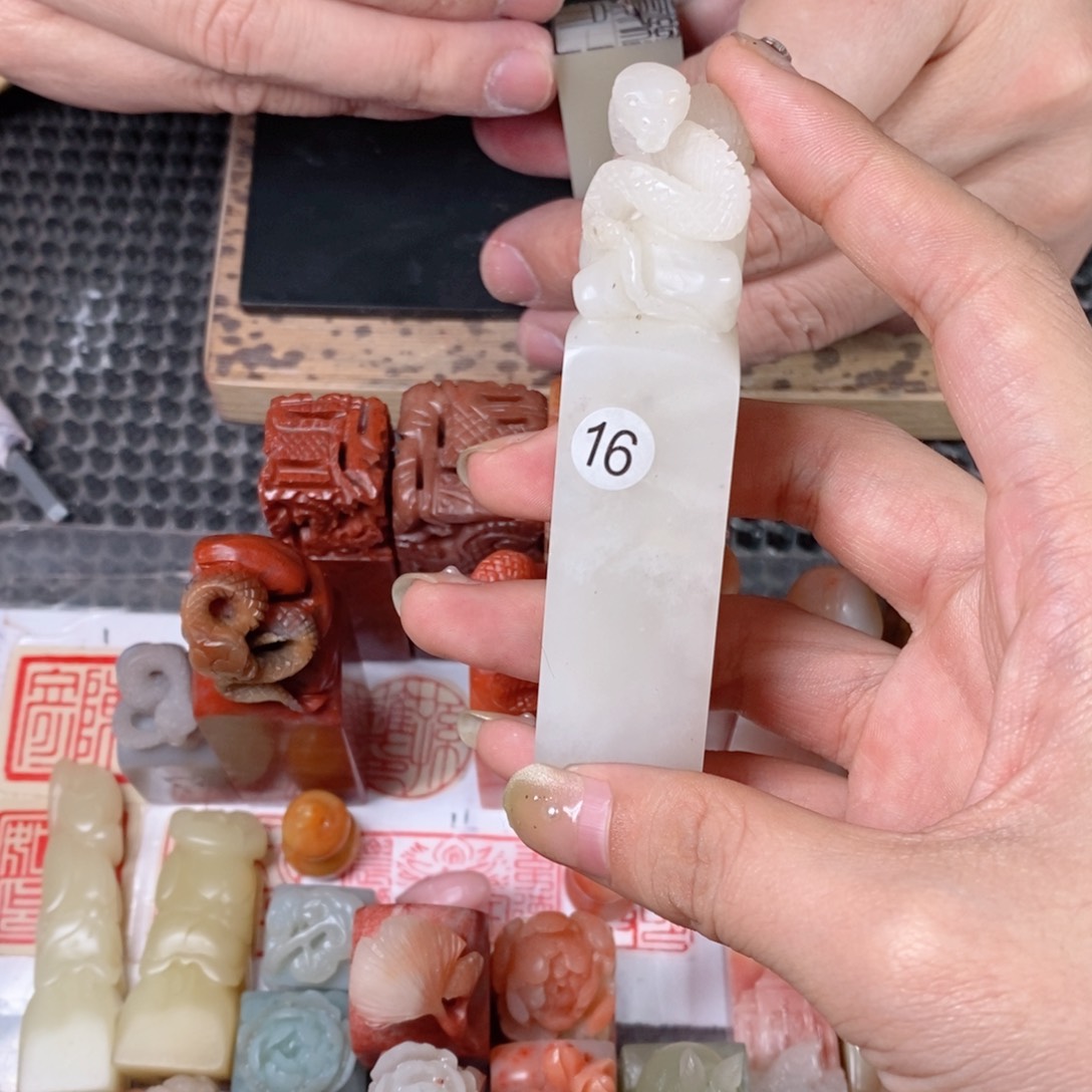 老挝石乌**雪成品正章书法用品