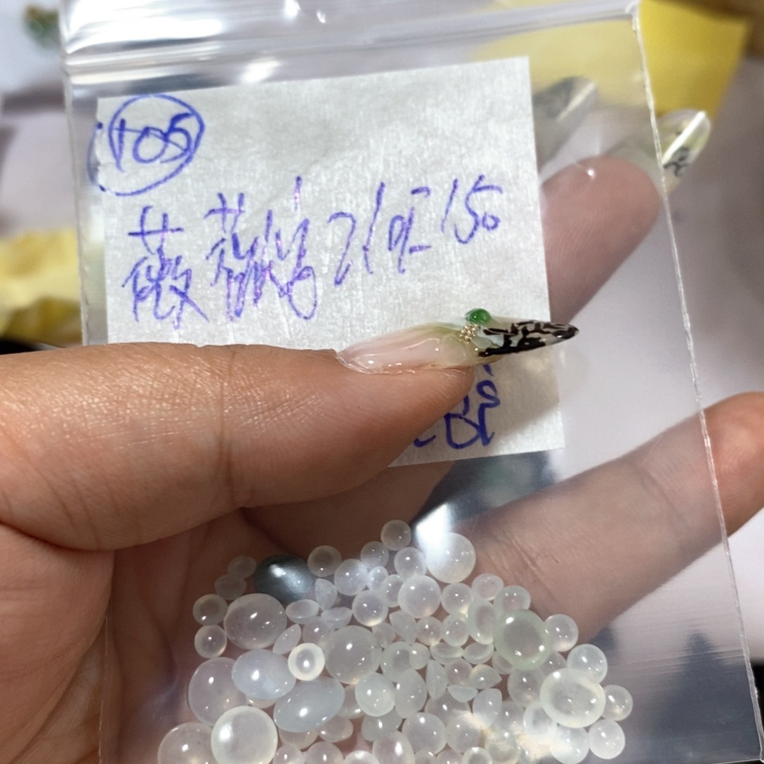 定制翡翠未镶嵌薇****n