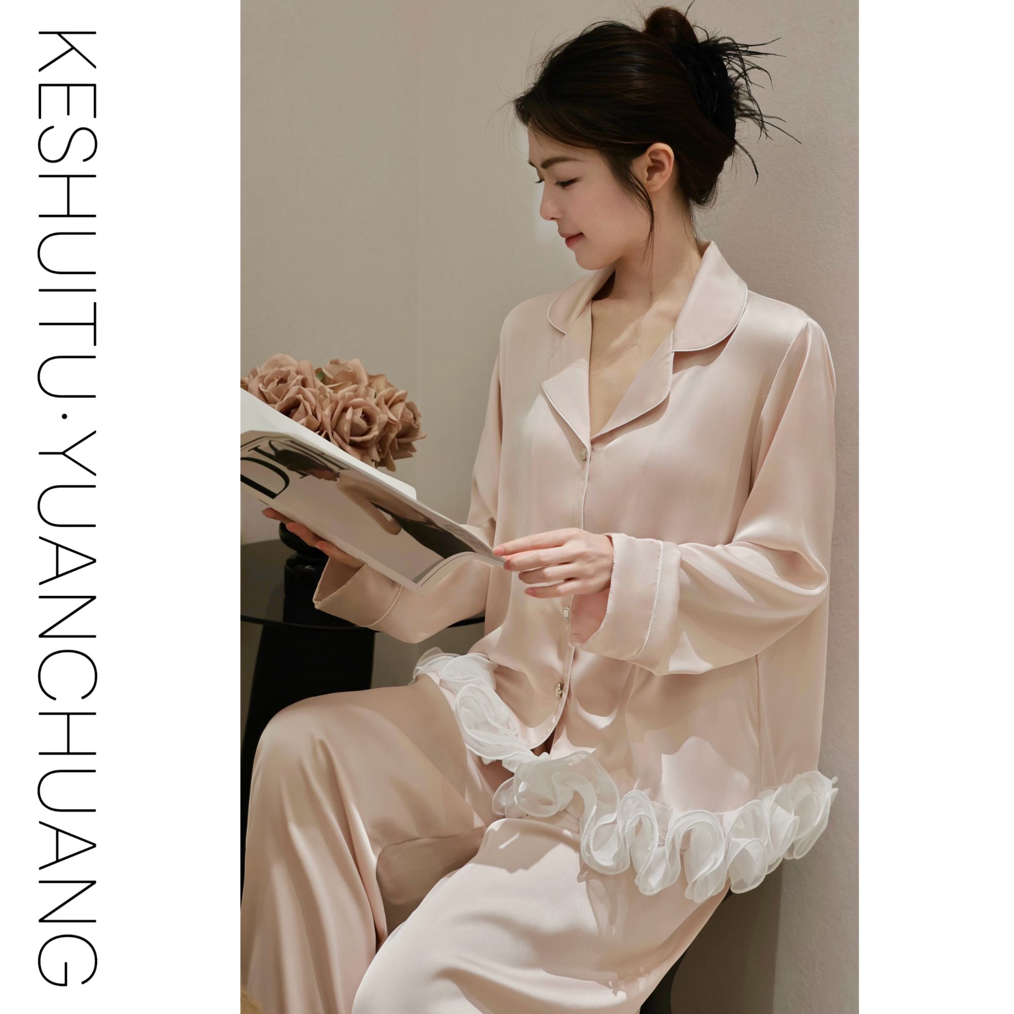 【柔雾梦境】法式氛围感睡衣女轻奢风春秋新款花边拼接可外穿家居服