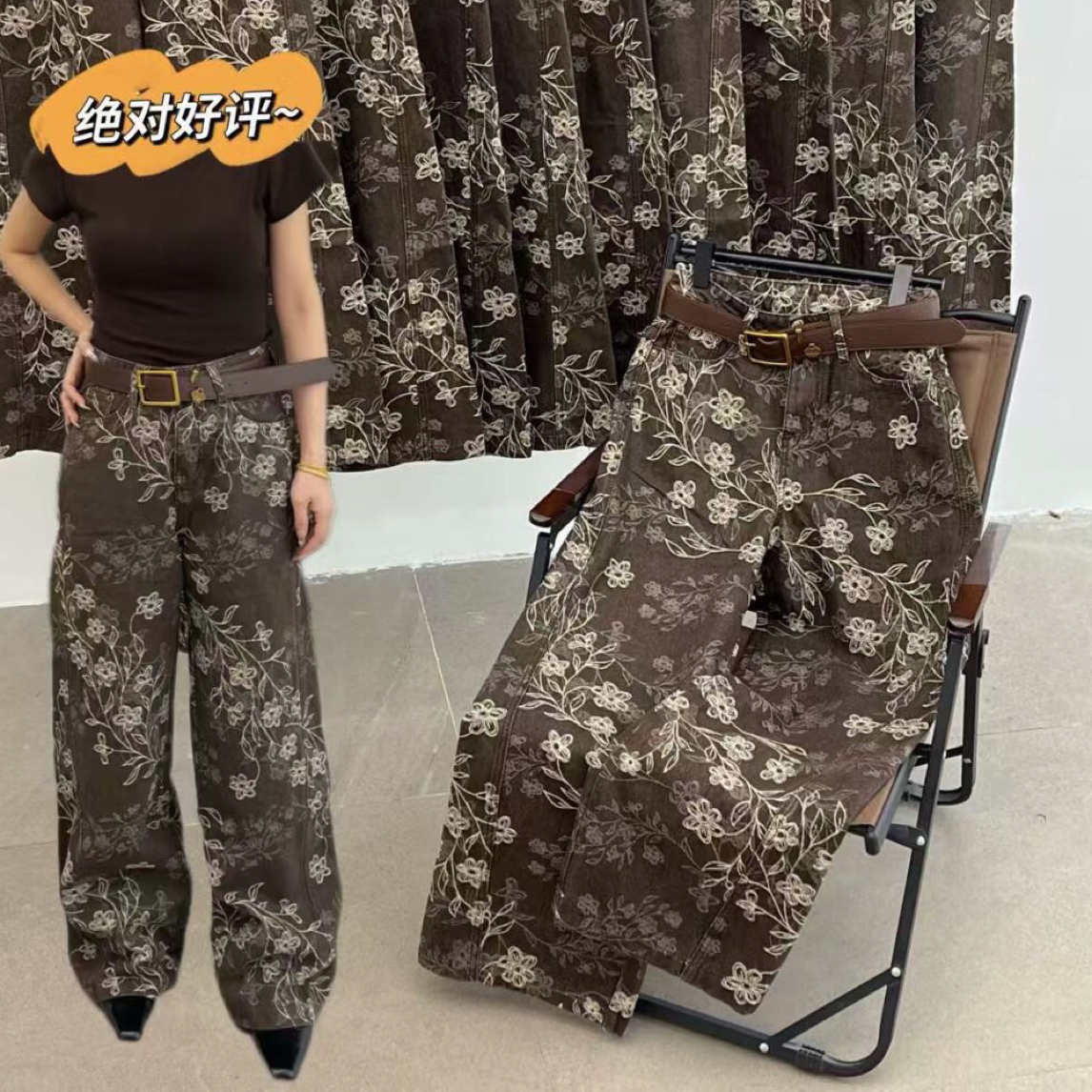 66265意凡秋季咖色高腰重工刺绣阔腿直筒牛仔裤女显瘦时尚洋气