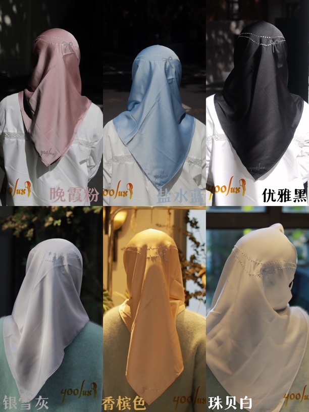 奥钻珍珠真丝方巾