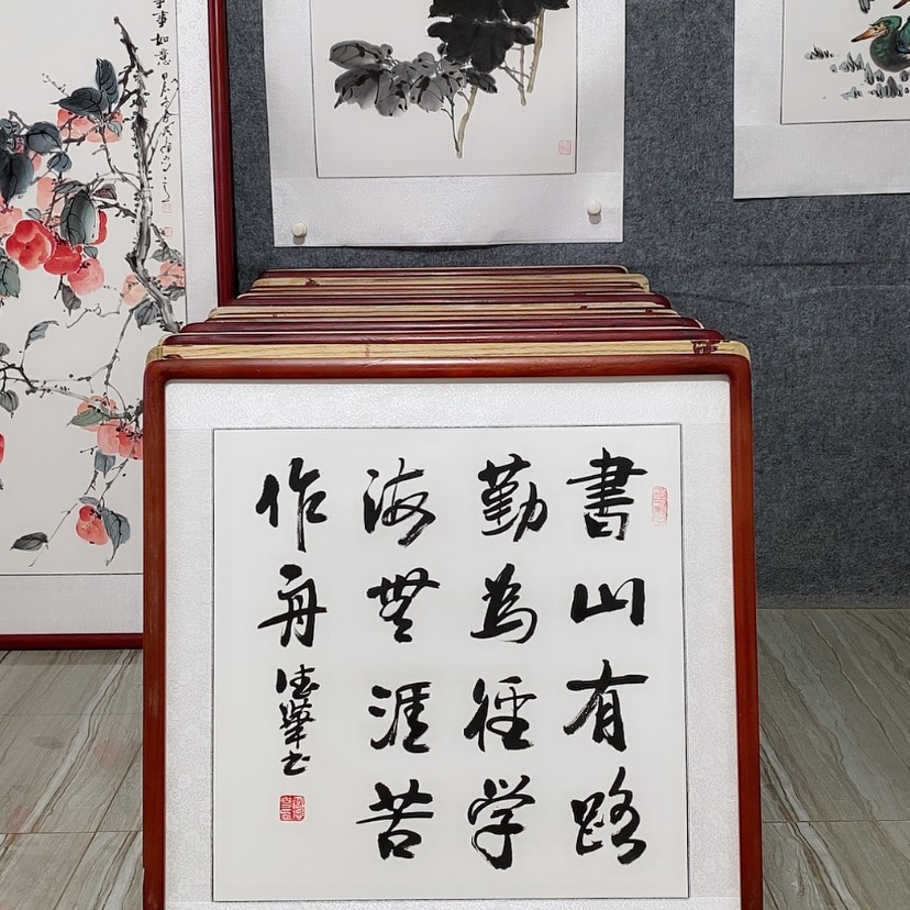 【闪购商品】国画书画作品带框65×65厘米