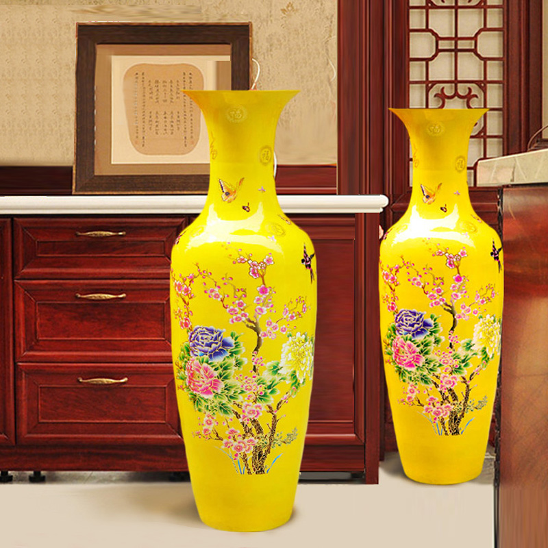 景德镇陶瓷器落地大花瓶插花黄色办公室客厅装饰摆件开业大号特大