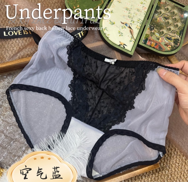 【水溶花】蕾丝高腰夏季显瘦性感薄款无痕女士内裤时尚