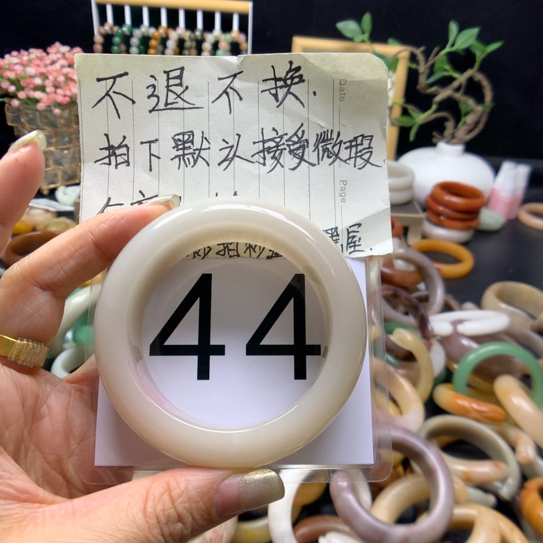 石英质玉手镯未镶嵌C****芯