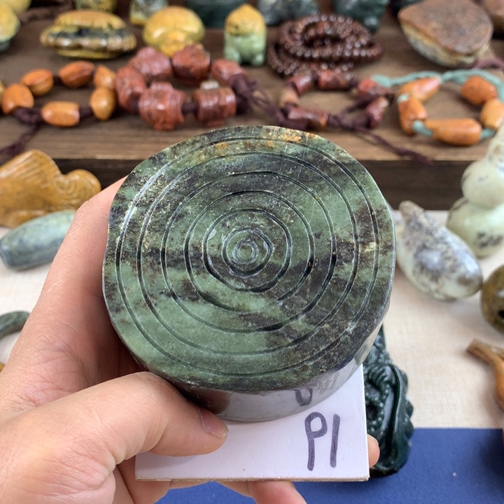 岫岩河磨玉（透闪石质玉）未镶嵌珠宝奇石