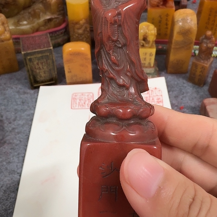 小***默寿山石印石包邮链接包邮价