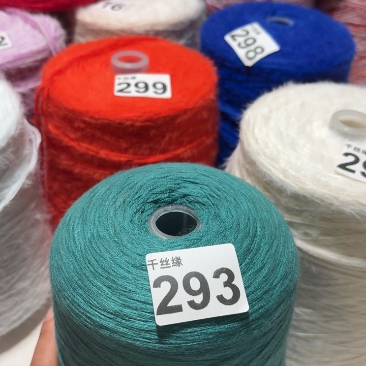 293狐狸绒2斤福利