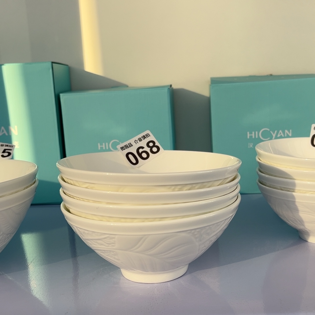 瓷片068四个，6寸，尾货微瑕孤品