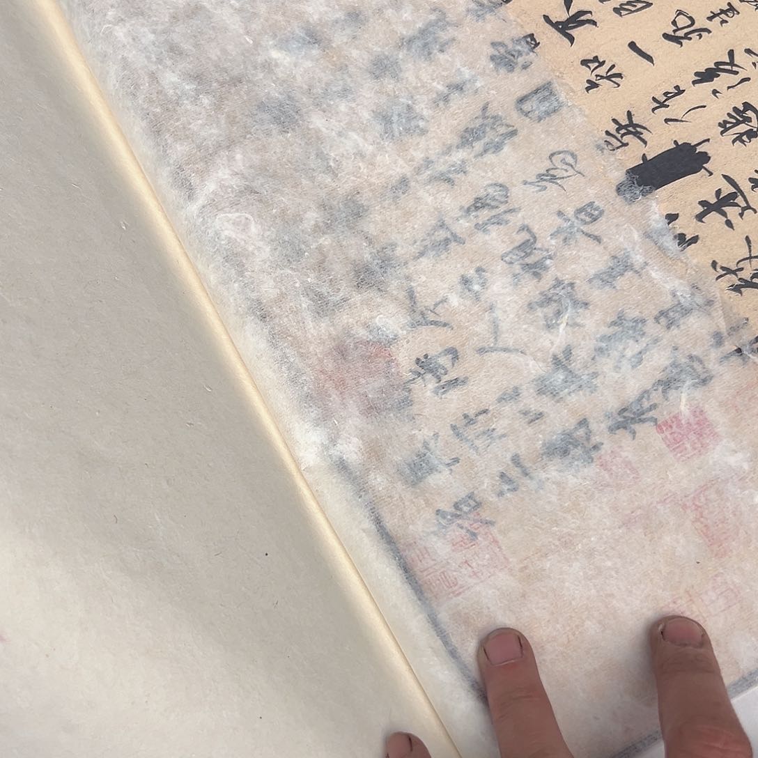 云茧体验纸50张。     