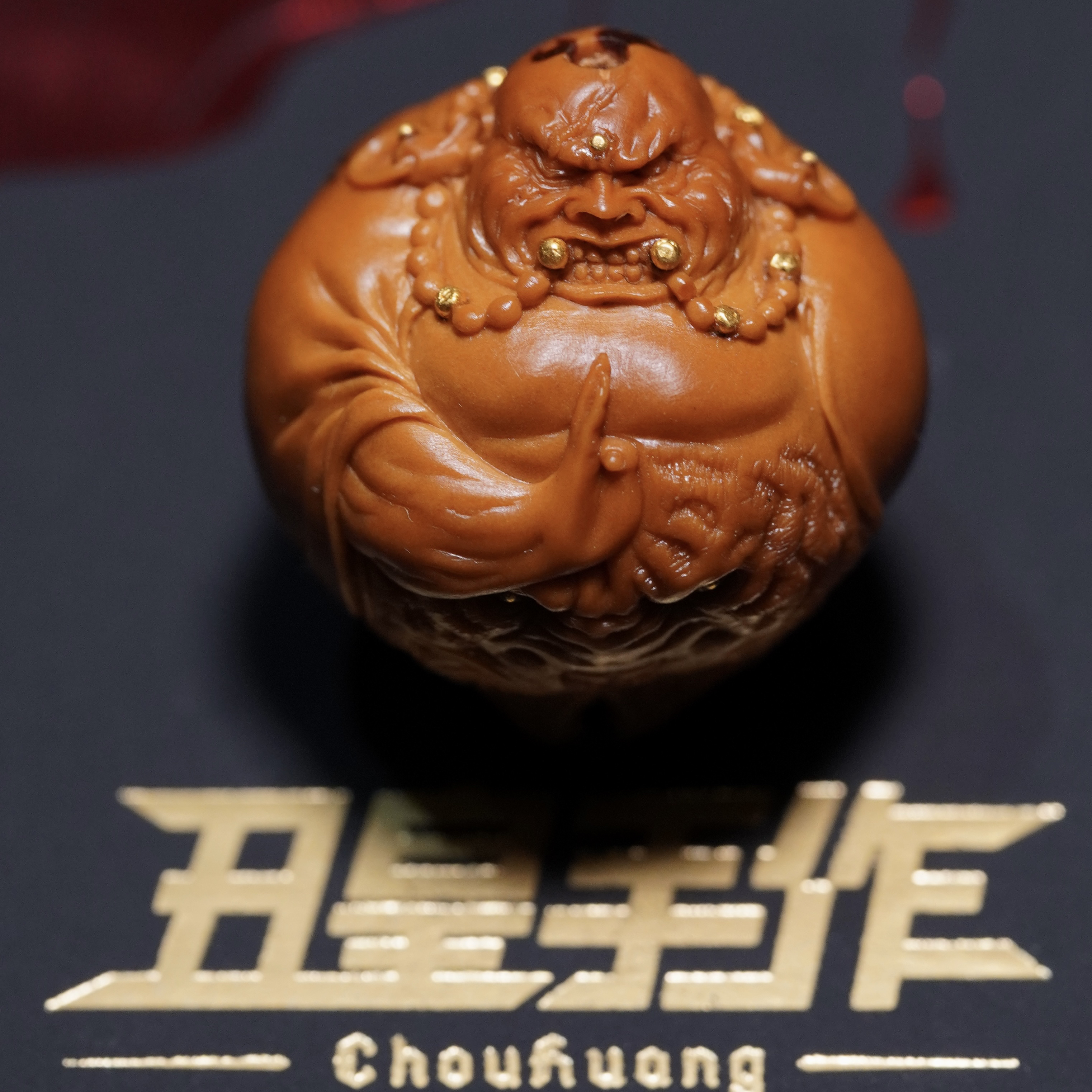 丑皇-大金恶僧手把件雕刻