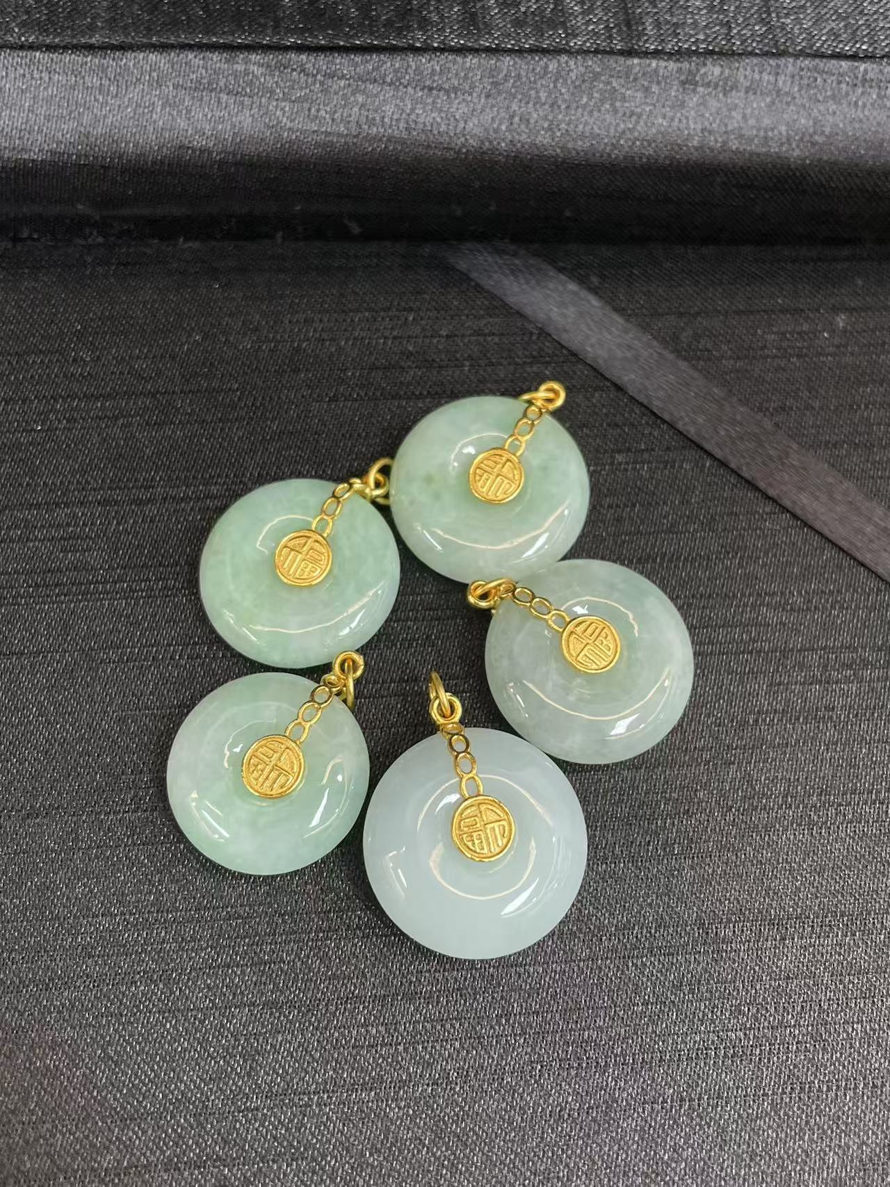 翡翠平安扣吊坠（多样性一件发货）