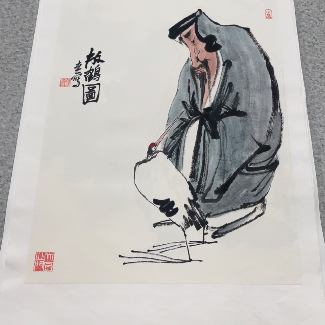国画1.4平尺国画作品