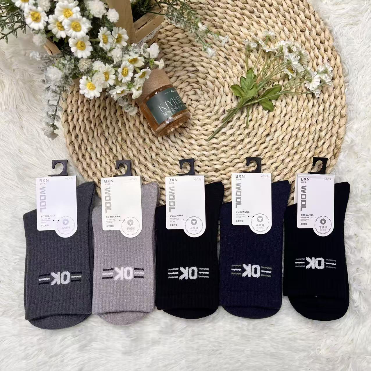 精纺冬季中高筒保暖防臭透气男士羊毛袜加厚男袜手工对目