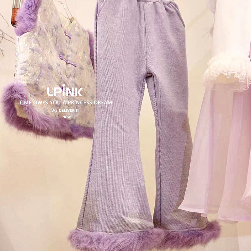 【Lpink 原创】女童秋冬新款洋气宝宝加绒喇叭毛毛休闲裤86029