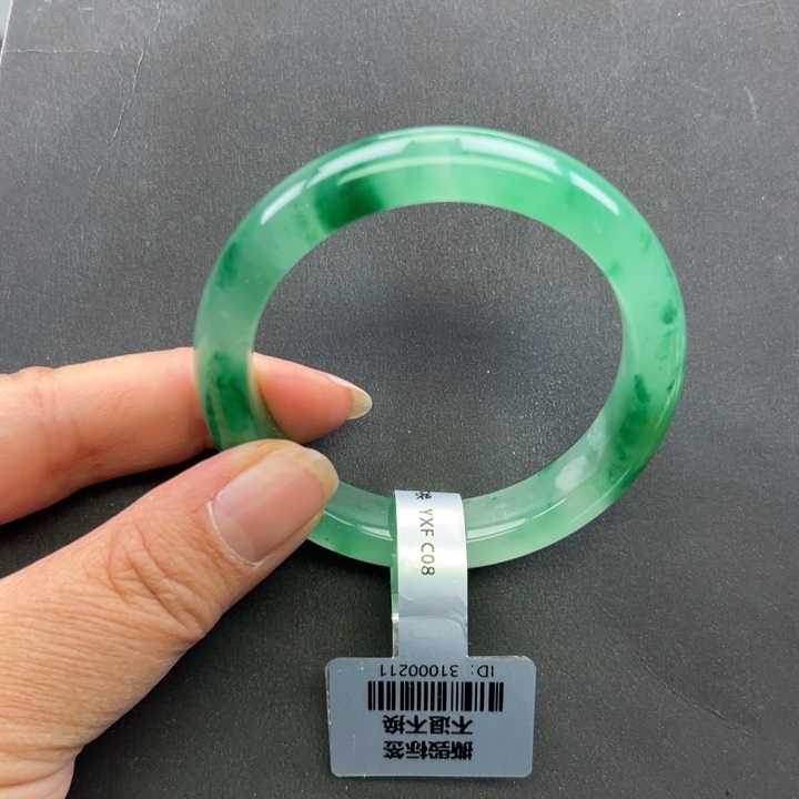 石英质玉（非洲翠）未镶嵌手镯+菩提52.5