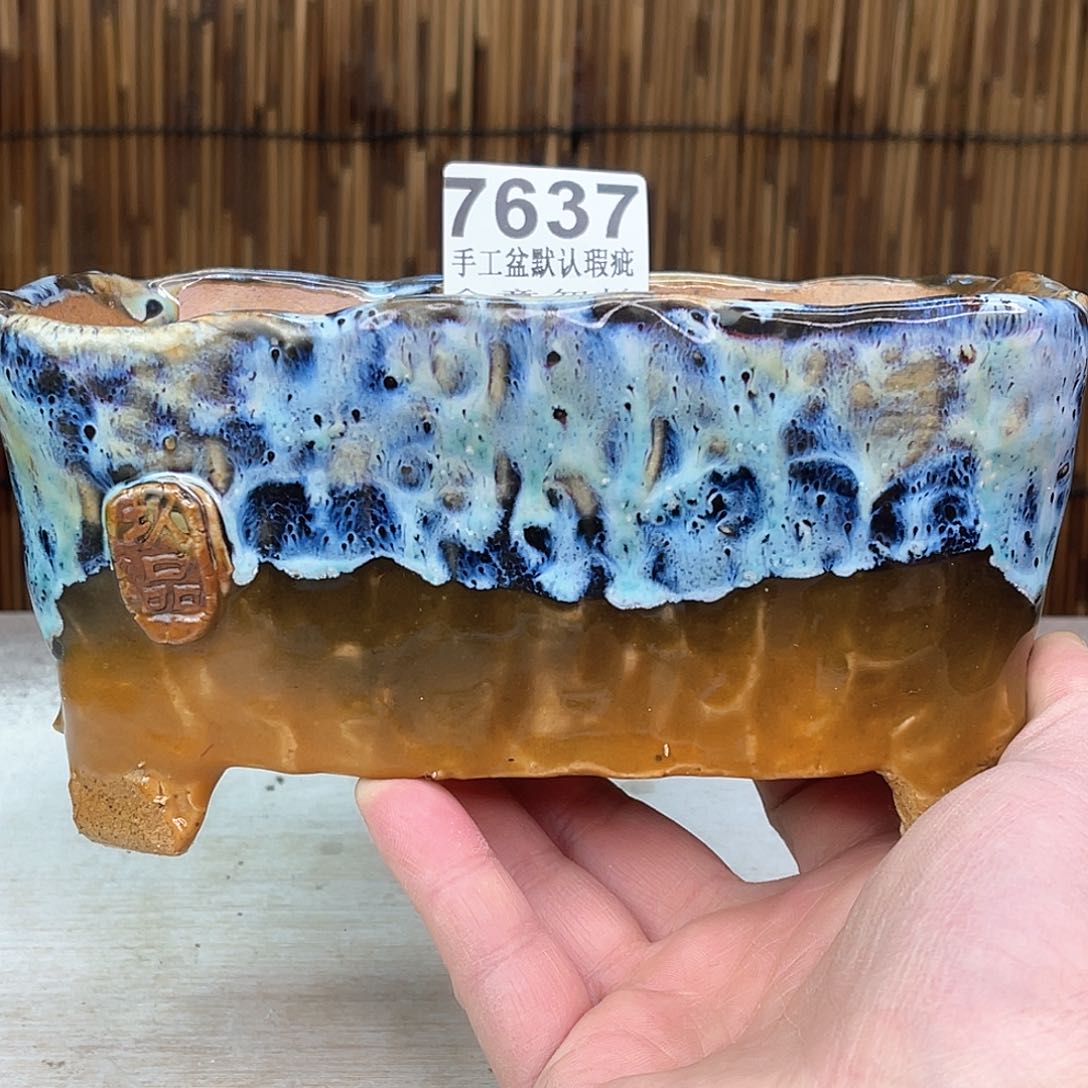 景德镇陶瓷艺术玖品