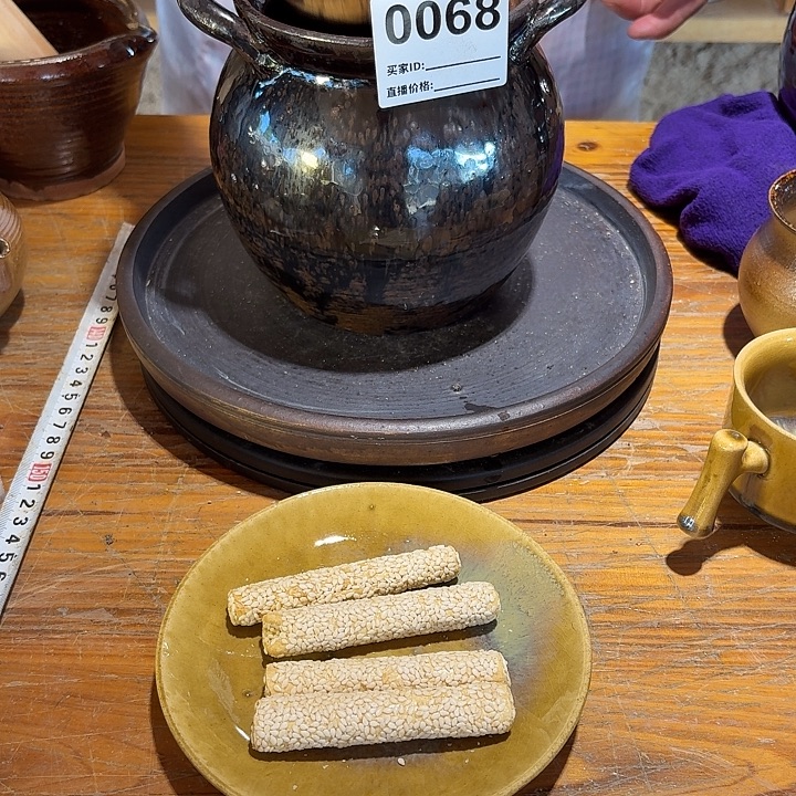 小***薇陶手工制作工艺0068