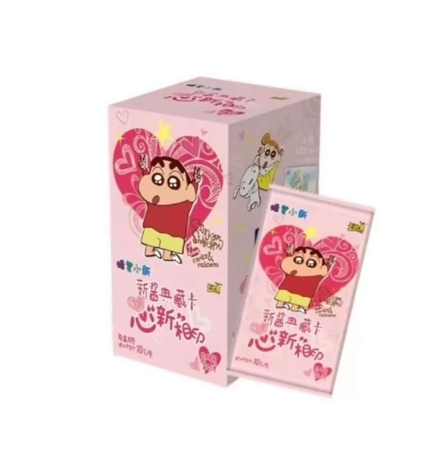 【新人浮浮】厚米蜡笔小新新酱典藏卡-显眼包-第四弹卡牌盲盒（代拆）