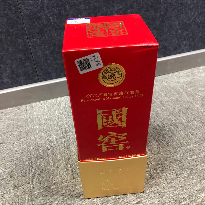 17年国窖1573白酒52度500ml1-M25BH007F59-01